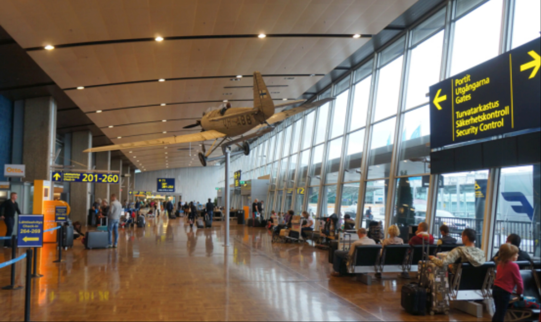 機(jī)場(chǎng)空氣消毒解決方案